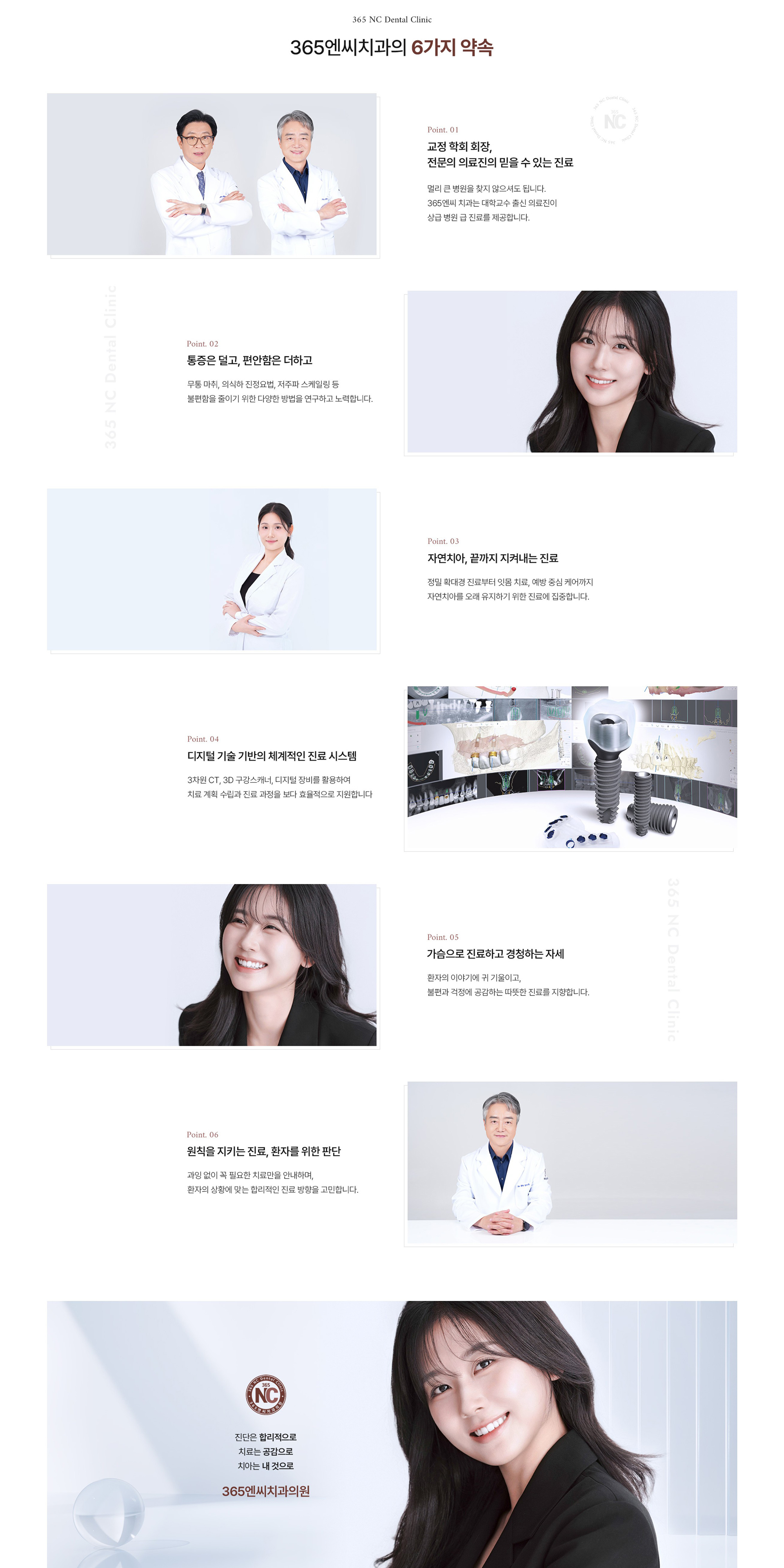 Screenshot 2026-03-12 at 18.22.49.JPG