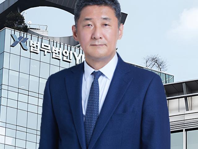 부장검사 역임 양호산 대표변호사